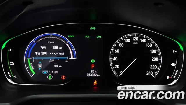 Honda Accord 2019 thumb 7