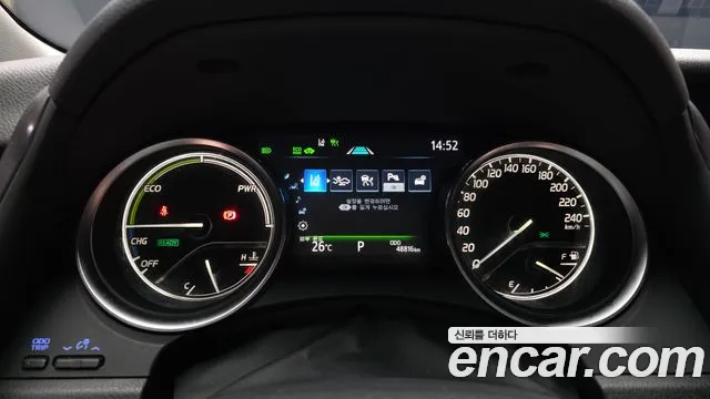 Toyota Camry 2024 thumb 7
