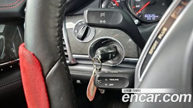 Porsche Panamera 2013 thumb 3