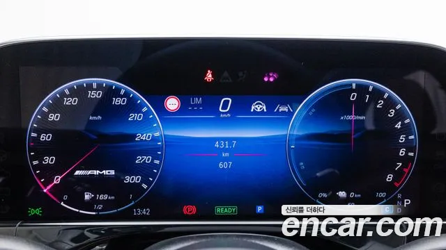 Mercedes-Benz E-Class 2025 thumb 12