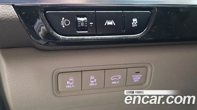 Kia Carnival 2022 thumb 6