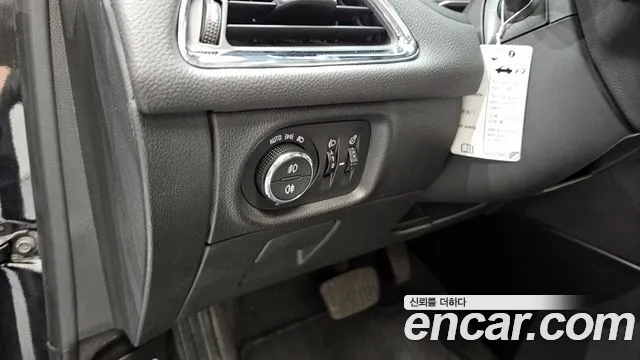 Chevrolet Cruze 2017 thumb 8