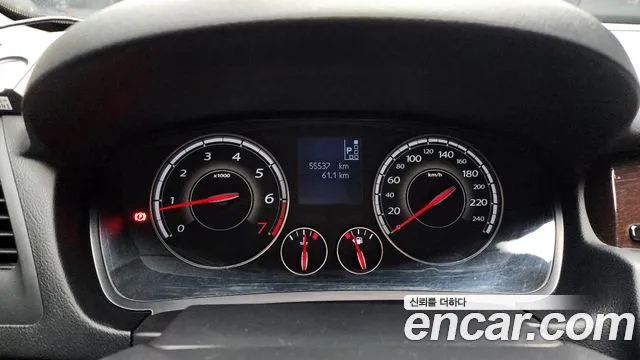 Renault SM5 2015 thumb 8