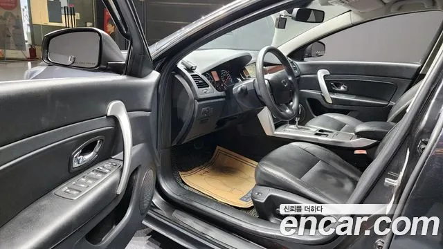 Renault SM5 2015 thumb 3