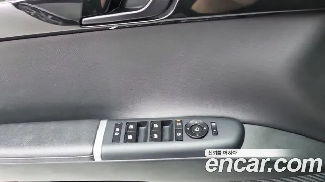 Hyundai Grandeur 2023 thumb 6