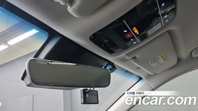 Hyundai Grandeur 2023 thumb 5