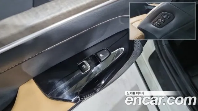 Kia K5 2020 thumb 11