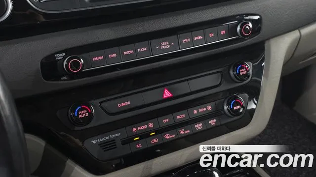 Kia Carnival 2015 thumb 7