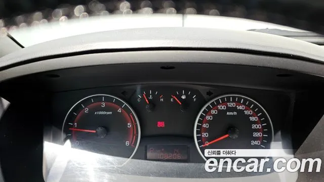 KGM Korando 2017 thumb 4