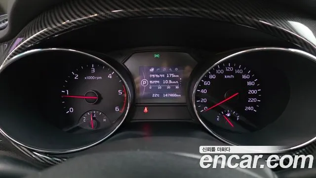 Kia Carnival 2016 thumb 8