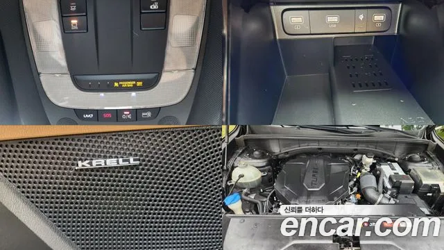Kia Sorento 2020 thumb 10