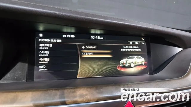 Genesis G90 2019 thumb 10