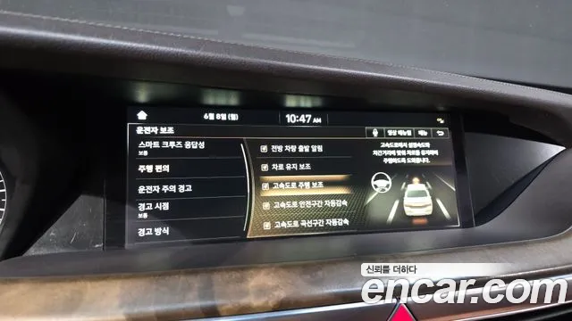 Genesis G90 2019 thumb 11