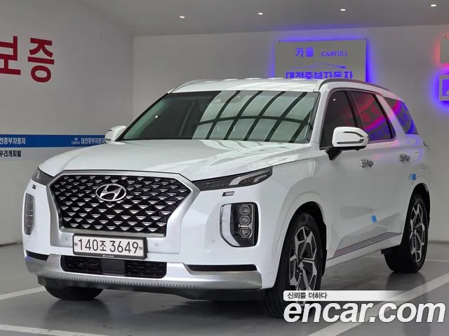 Hyundai Palisade 2021 thumb 10