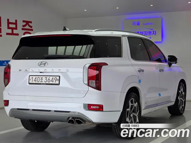 Hyundai Palisade 2021 thumb 11