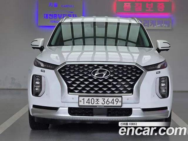 Hyundai Palisade 2021 thumb 7