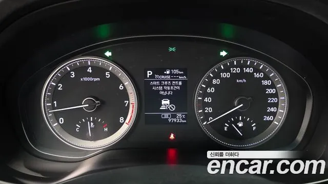 Hyundai Grandeur 2018 thumb 3