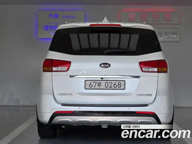 Kia Carnival 2016 thumb 9