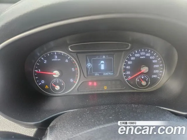Kia Sorento 2016 thumb 10
