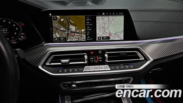 BMW X5M 2020 thumb 6