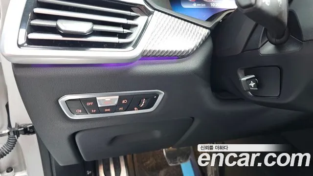 BMW X5M 2020 thumb 7