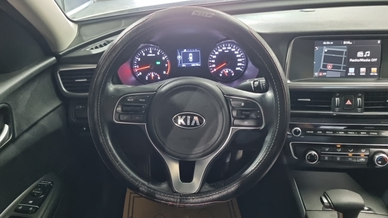Kia K5 2015 thumb 8