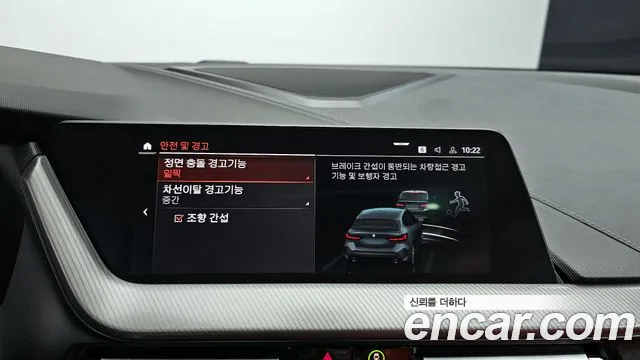 BMW 1 серии 2021 thumb 7