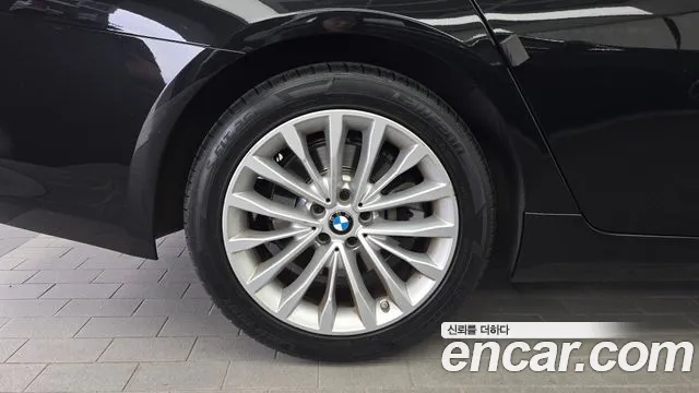BMW 5 серии 2022 thumb 11