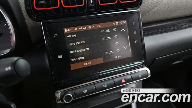 DS C3 Aircross 2020 thumb 12