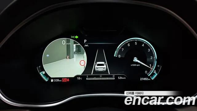 Genesis G80 2023 thumb 12