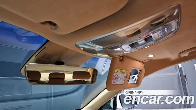 Genesis G80 2023 thumb 9