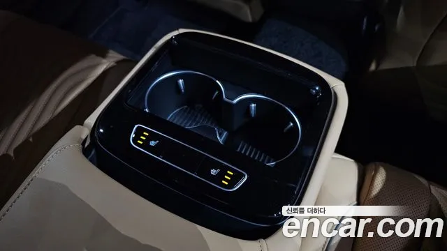 Genesis G80 2023 thumb 8