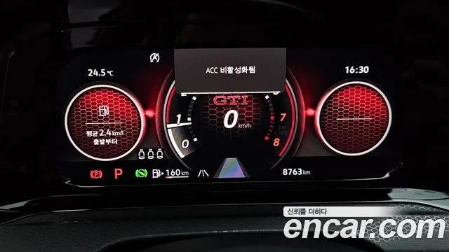 Volkswagen Golf 2024 thumb 7