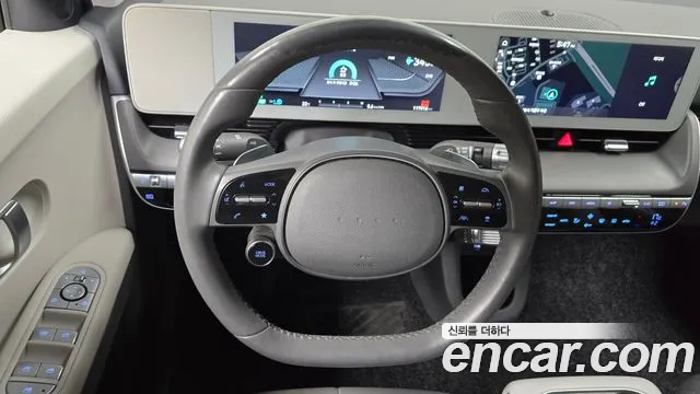 Hyundai Ioniq5 2022 thumb 7