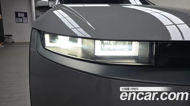 Hyundai Ioniq5 2022 thumb 9