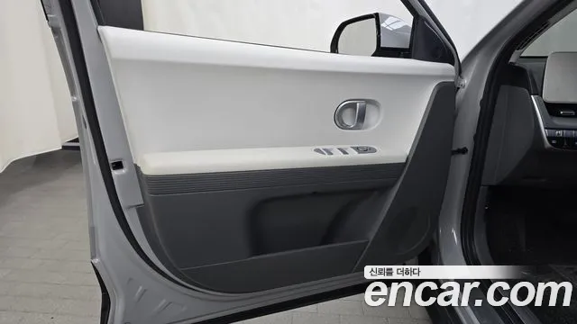 Hyundai Ioniq5 2022 thumb 6