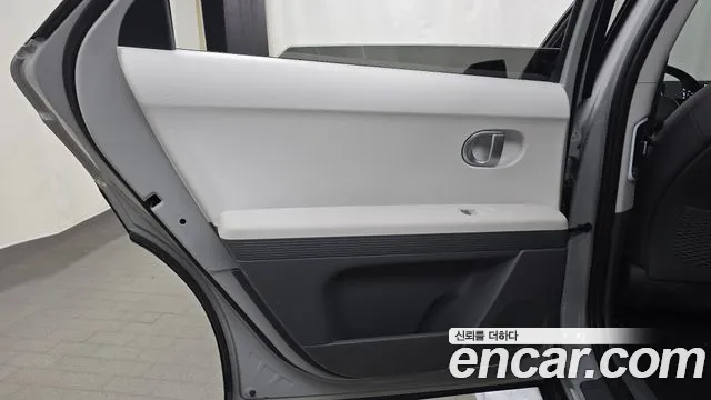 Hyundai Ioniq5 2022 thumb 11