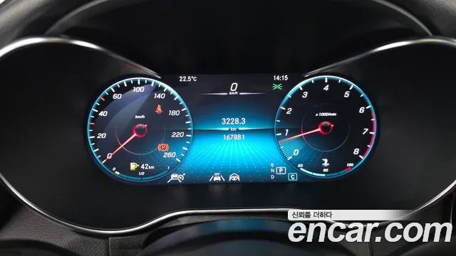 Mercedes-Benz GLC 2020 thumb 8