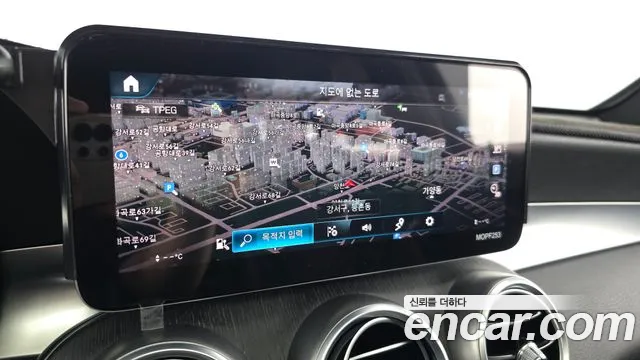 Mercedes-Benz GLC 2020 thumb 9
