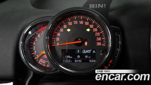 Mini Cooper Countryman 2019 thumb 9