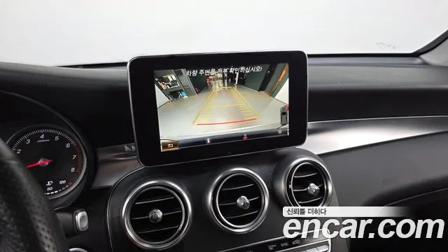Mercedes-Benz GLC 2019 thumb 11