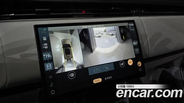 Land Rover Range Rover 2025 thumb 7