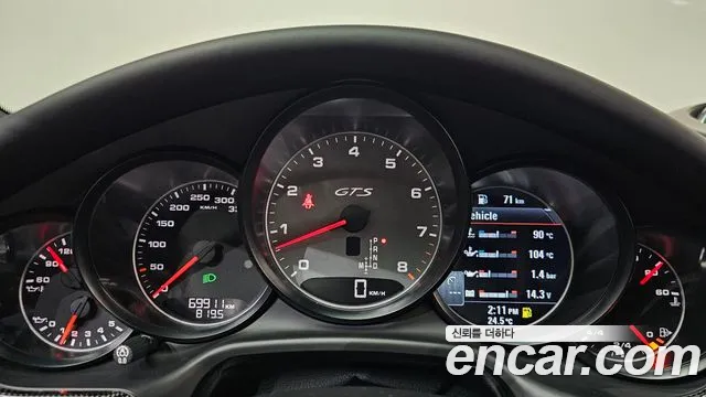 Porsche Panamera 2013 thumb 8
