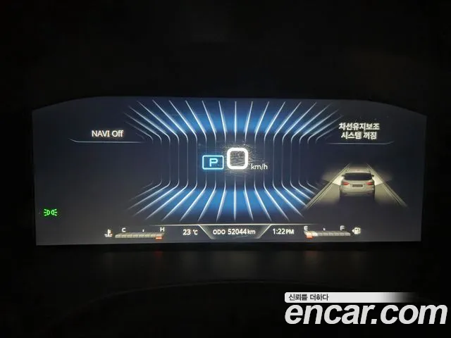 KGM Rexton 2022 thumb 6