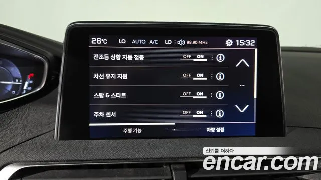 Peugeot 5008 2019 thumb 2