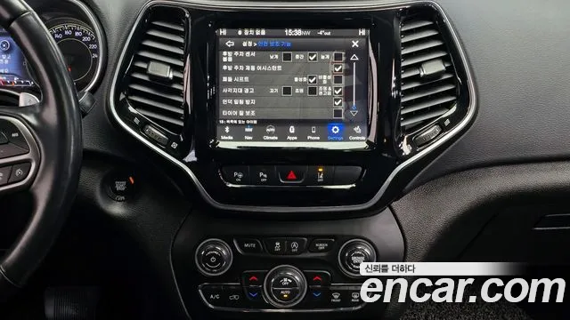 Jeep Cherokee 2021 thumb 4
