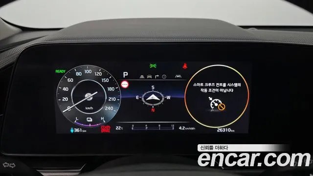 Kia Niro 2023 thumb 7