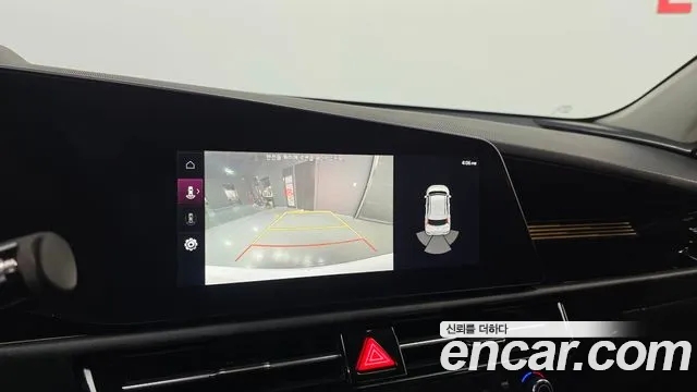 Kia Niro 2023 thumb 10