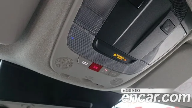 Kia Niro 2023 thumb 6