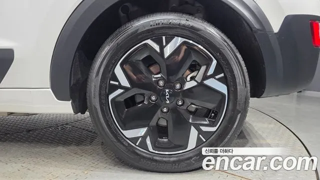 Kia Niro 2023 thumb 3